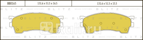 Колодки тормозные дисковые передние mazda 626 92- BLITZ BB0165  для Разные, BLITZ, BB0165