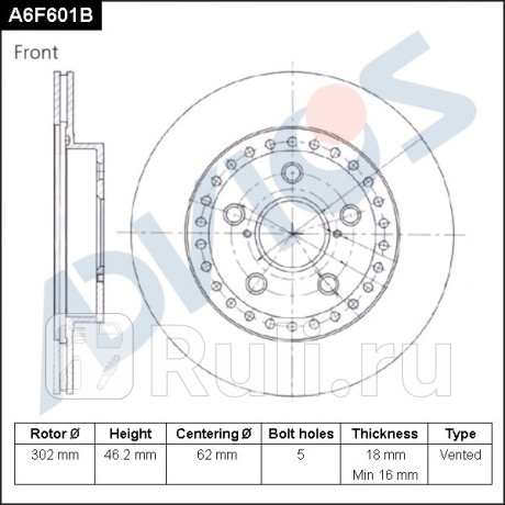 Диск тормозной передний (f) rav4 xa10 1994-2000 ADVICS A6F601B  для Разные, ADVICS, A6F601B