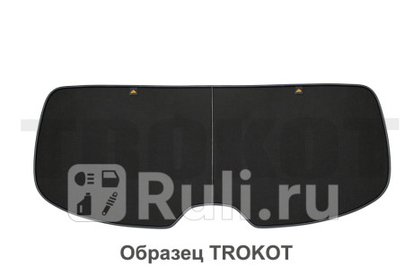 TR1642-03 - Экран на заднее ветровое стекло (TROKOT) Toyota Ipsum (1995-2001) для Toyota Ipsum (1995-2001), TROKOT, TR1642-03