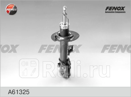 A61325 - Амортизатор подвески передний правый (FENOX) Kia Sportage 3 (2010-2016) для Kia Sportage 3 (2010-2016), FENOX, A61325
