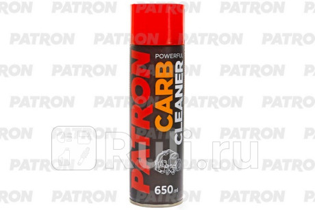 Очиститель карбюратора 650мл - эффективно удаляет стойкие углеродистые отложения с элементов впускной системы: карбюратора, дроссельной заслонки, клапана egr, аэрозоль PATRON PAC109  для Разные, PATRON, PAC109