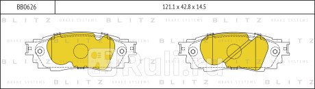 Колодки тормозные дисковые задние toyota camry c-hr 16- lexus es rx ux 15- BLITZ BB0626  для Разные, BLITZ, BB0626