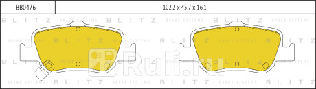 Колодки тормозные дисковые задние toyota auris corolla 07- BLITZ BB0476  для Разные, BLITZ, BB0476