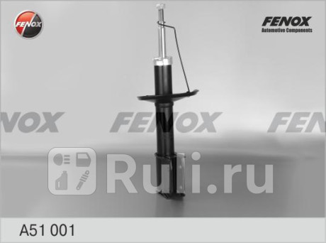 A51001 - Амортизатор подвески передний (1 шт.) (FENOX) Renault Logan 1 Фаза 2 (2009-2015) для Renault Logan 1 (2009-2015) Фаза 2, FENOX, A51001