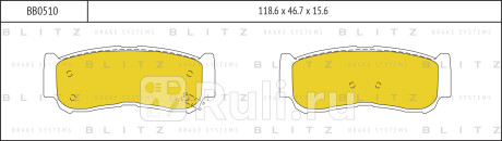 Колодки тормозные дисковые задние hyundai santa fe 06- BLITZ BB0510  для Разные, BLITZ, BB0510