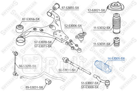 Пыльник рейки рулевой kia sportage 04- STELLOX 14-53005-SX  для Разные, STELLOX, 14-53005-SX