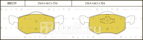 Колодки тормозные дисковые передние ford maverick 01- mazda tribute 00- BLITZ BB0239  для Разные, BLITZ, BB0239