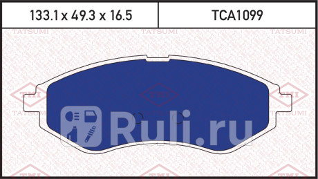 Колодки тормозные дисковые передние chevrolet aveo cobalt 03- daewoo kalos 02- TATSUMI TCA1099  для Разные, TATSUMI, TCA1099