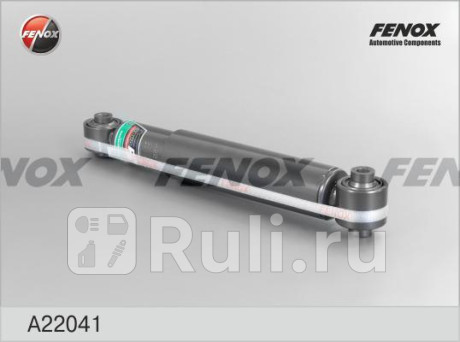 A22041 - Амортизатор подвески задний (1 шт.) (FENOX) Renault Koleos 1 (2008-2016) для Renault Koleos 1 (2008-2016), FENOX, A22041