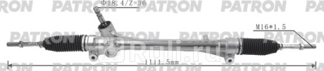 Рейка рулевая lexus rx270 350 450h 08- PATRON PSG3050  для Разные, PATRON, PSG3050