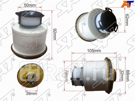 Фильтр топливный toyota lc prado hilux 15- 1 2gdftv SAT ST-23390-0L090  для Разные, SAT, ST-23390-0L090