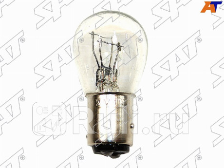 Лампа дополнительного освещения 24v 21 5w SAT ST-P21W/5W-24V  для Разные, SAT, ST-P21W/5W-24V