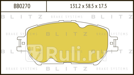 Колодки тормозные дисковые передние toyota camry 01- BLITZ BB0270  для Разные, BLITZ, BB0270
