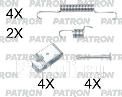 Комплект монтажный тормозных колодок барабанных honda: cr-v iii 06- PATRON PSRK0213  для Разные, PATRON, PSRK0213
