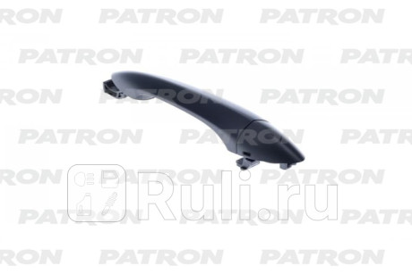 P20-0280L - Ручка передней левой двери наружная (PATRON) Chevrolet Cruze 2 (2015-2020) для Chevrolet Cruze 2 (2015-2020), PATRON, P20-0280L