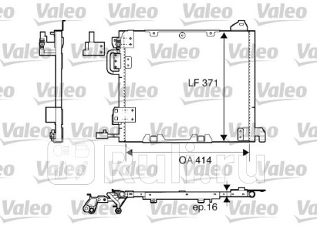 817506 - Радиатор кондиционера (VALEO) Opel Astra G (1998-2004) для Opel Astra G (1998-2004), VALEO, 817506